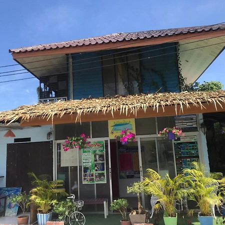 Baan Artima Mini Resort 코 리페 외부 사진