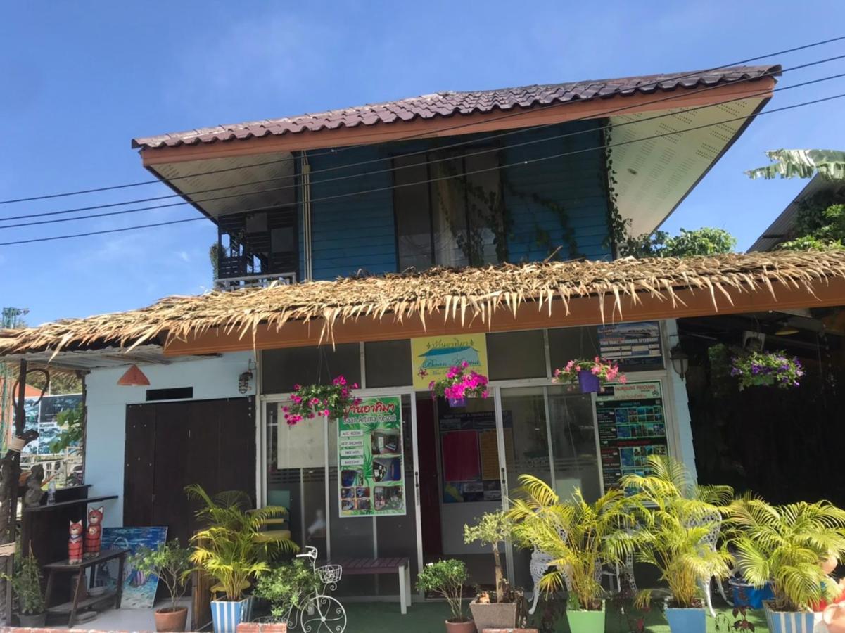 Baan Artima Mini Resort 코 리페 외부 사진
